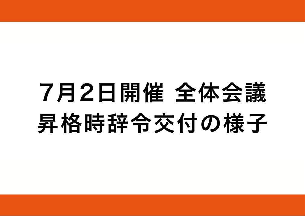 7??2?????š????β??ġ????ʻ????????դ??ͻ?