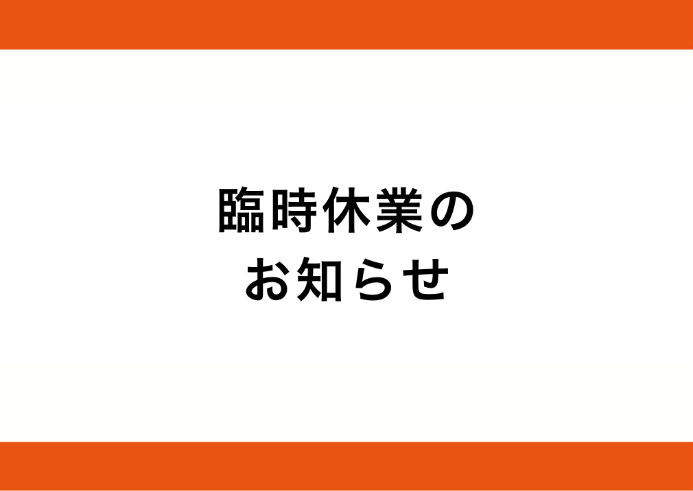 ?׻??ٶȤΤ??Τ餻