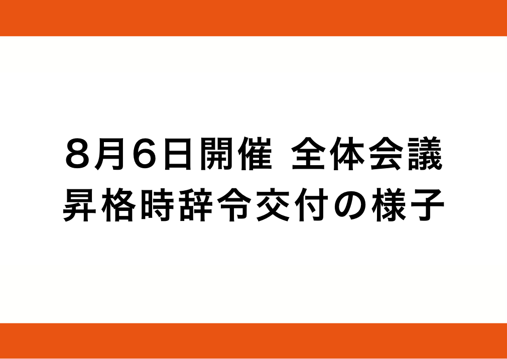 8??6?????š????β??ġ????ʻ????????դ??ͻ?